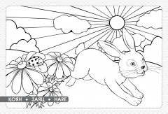 Бояу кітапша. Ормандағы серуен. Раскраска. Лесная прогулка. Painting. Forest-walking - Фото 2