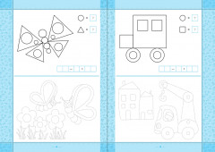 Ботаның дәптері. Көңілді калькулятор. Тетрадь верблюжонка. Весёлый калькулятор - Фото 1