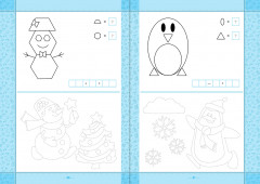 Ботаның дәптері. Көңілді калькулятор. Тетрадь верблюжонка. Весёлый калькулятор - Фото 2