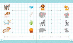 Қолымызды жазуға дайындаймыз. Тузу сызыктар жургiзудi eйренемiз. Готовим руку к письму. Учимся проводить прямые линии - Фото 1