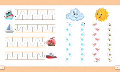 Қолымызды жазуға дайындаймыз. Қисық сызықтар жүргізуді үйренеміз. Готовим руку к письму. Учимся проводить кривые линии - Фото 1