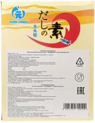 Бульон рыбный сухой «Хондаши» - Фото 3