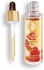 Масло питательное для лица с экстрактом и лепестками роз - Фото 1