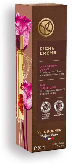 Масло питательное для лица с экстрактом и лепестками роз