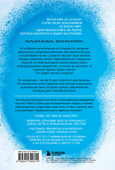 Ненавижу уборку. Как поддерживать порядок в доме, когда на уборку нет никаких сил - Фото 1