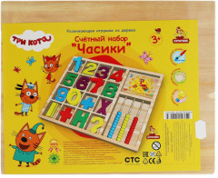 Игрушка деревянная «Счётный материал с часами» - Фото 5