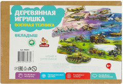 Рамка-вкладыш деревянная «Военная техника» - Фото 4