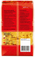 Макароны «№ 366 Спирали» - Фото 1