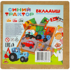 Рамка-вкладыш - Фото 4