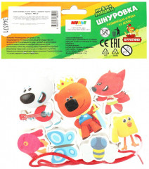 Шнуровка-бусы - Фото 3