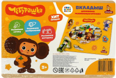 Игрушка-вкладыш деревянная «Союзмультфильм. Чебурашка» - Фото 4