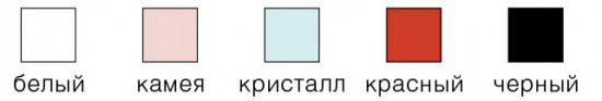 Бюстгальтер «Voyage»