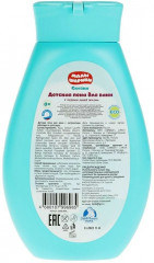 Пена для ванн детская с экстрактом облепихи - Фото 1