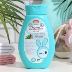 Пена для ванн детская с экстрактом облепихи - Фото 4