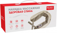 Накидка массажная «Здоровая спина» - Фото 4