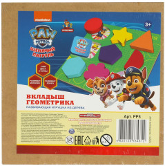 Рамка-вкладыш - Фото 3