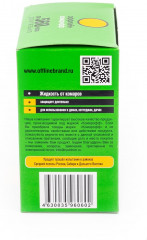 Комплект для защиты от комаров «Длительно» - Фото 1