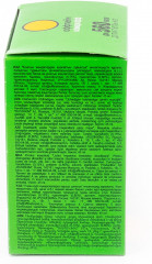 Комплект для защиты от комаров «Длительно» - Фото 2