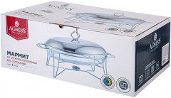 Мармит - Фото 1