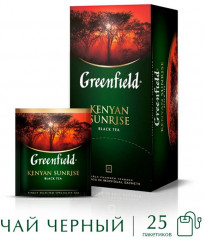 Чай «Kenyan sunrise» - Фото 2