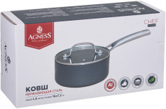 Ковш с крышкой «Chef» - Фото 4