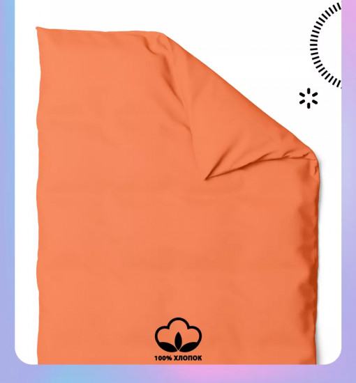 Пододеяльник