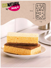 Губки для мытья посуды - Фото 2