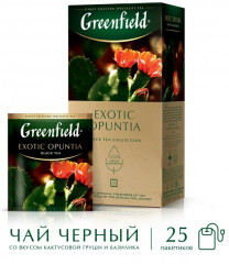 Чай травяной «Exotic opuntia» - Фото 2
