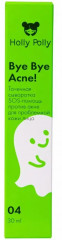 Сыворотка точечная SOS-помощь против акне для проблемной кожи лица «Bye Bye Acne!» - Фото 12