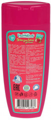 Пена для ванн детская «Сладкая клубника» - Фото 4