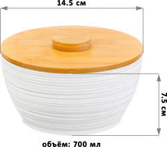 Банка для печенья «Шелк» - Фото 1