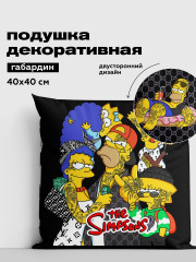 Подушка декоративная «Simpsons» - Фото 1