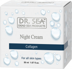 Крем ночной коллагеновый - Фото 2