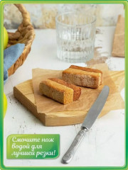 Набор пастилы без сахара - Фото 2