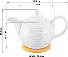 Чайник заварочный на подставке «Шелк» - Фото 2