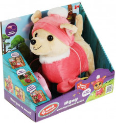 Игрушка интерактивная «Щенок Жужу» - Фото 5