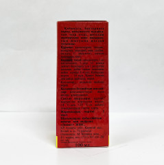 Сироп «Антипростудный» - Фото 3