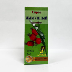 Сироп «Иммунный» - Фото 1