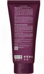 Крем для волос интенсивный на основе черного риса - Фото 3