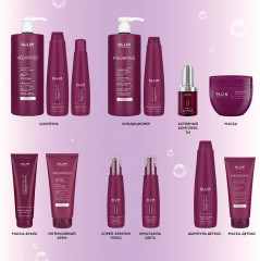 Крем для волос интенсивный на основе черного риса - Фото 8