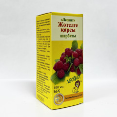 Сироп «От кашля» - Фото 2