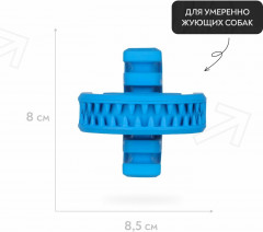 Игрушка для собак с ароматом курицы «Головоломка дентальная» - Фото 5