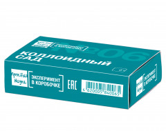 Набор для опытов «Коллоидный сад» - Фото 1