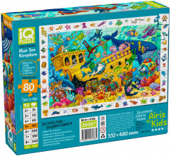 Пазл с развивающей игрой «Царство синего моря» - Фото 1