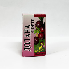 БАД «Боярышник форте» - Фото 3