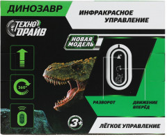 Робот «Динозавр» - Фото 6