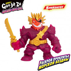 Фигурка тянущаяся «Блейзагот» - Фото 5