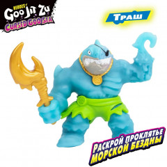 Фигурка тянущаяся «Траш» - Фото 6