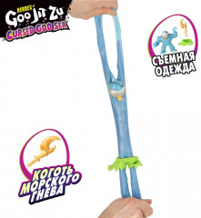 Фигурка тянущаяся «Траш» - Фото 2