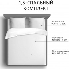 Комплект постельного белья - Фото 11